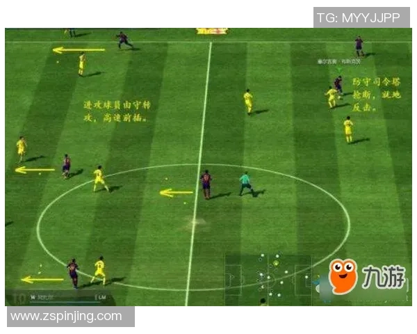 重庆足球队区域防守战术深度解析与实战应用探讨